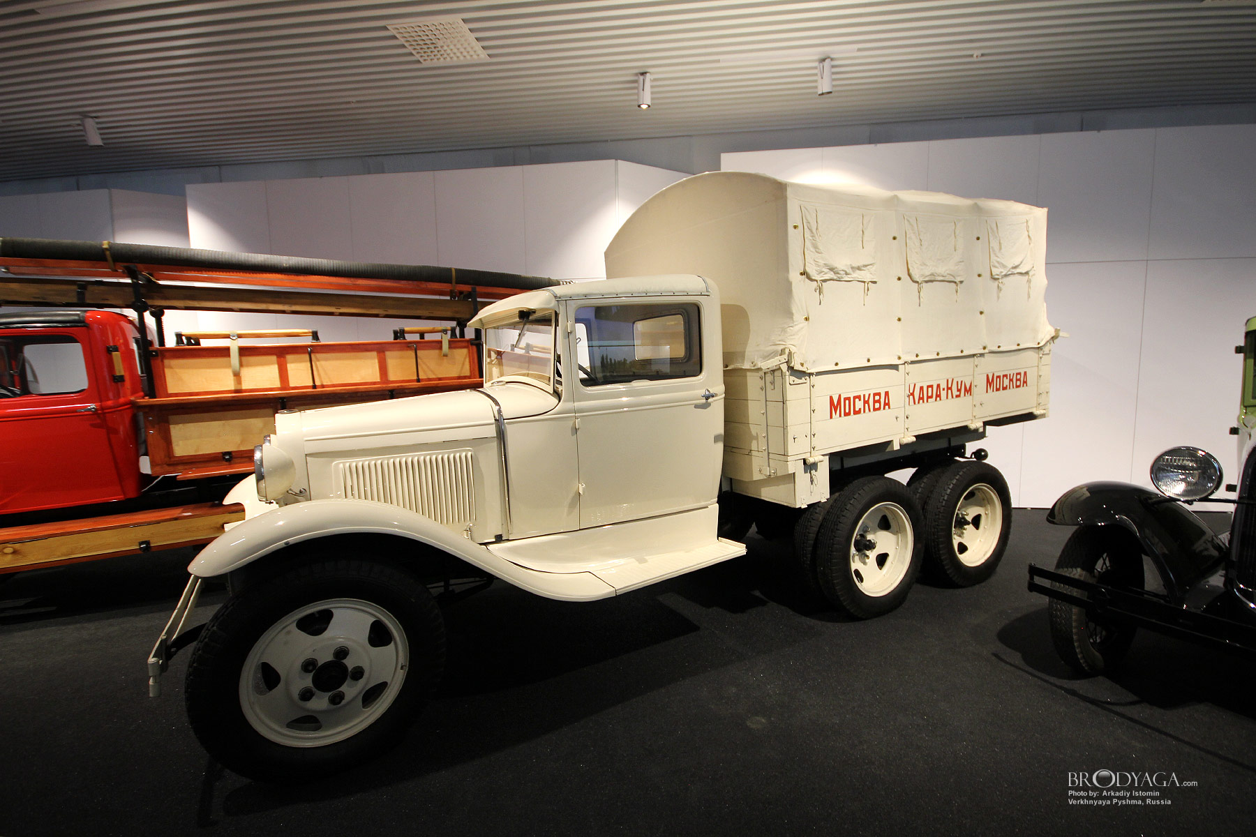 UMMC Auto Museum “XX century AUTO” Музей автомобильной техники УГМК «ХХ век АВТО»